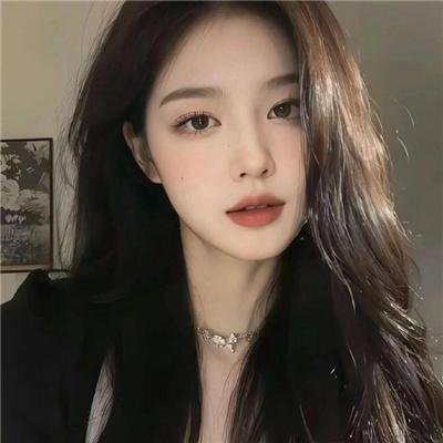 亲爱的自己