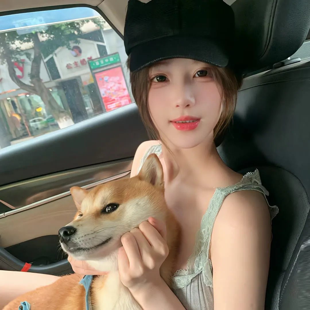 那些女人