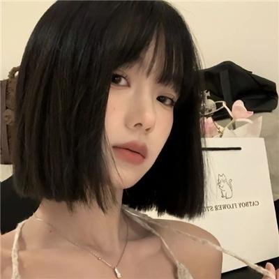 雌雌大盗